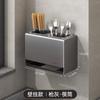 Estante para Cuchillos de Cocina de Fábrica Fuente Estante de Almacenamiento Hogareño Encimera Cesta para Palillos Estante para Cuchillos Montado en Pared Almacenamiento Multifuncional Todo en Uno
