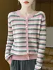 Cárdigan de punto a rayas de colores retro para mujer, otoño invierno, suave, esponjoso, estilo perezoso, suéter, prenda exterior rejuvenecedora