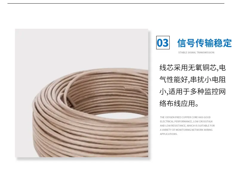 超5类305米网线_09.jpg
