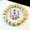 Pulseira de Bodhi Panda da Sorte Roxo Dourado Rato com Padrão de Trevo Contas de Rato Roxo Dourado para Homens e Mulheres, Pulseira de Contas de Oração Budista Feita à Mão