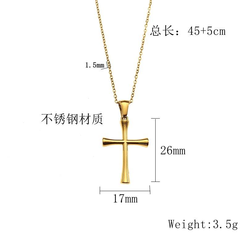 10中文尺寸