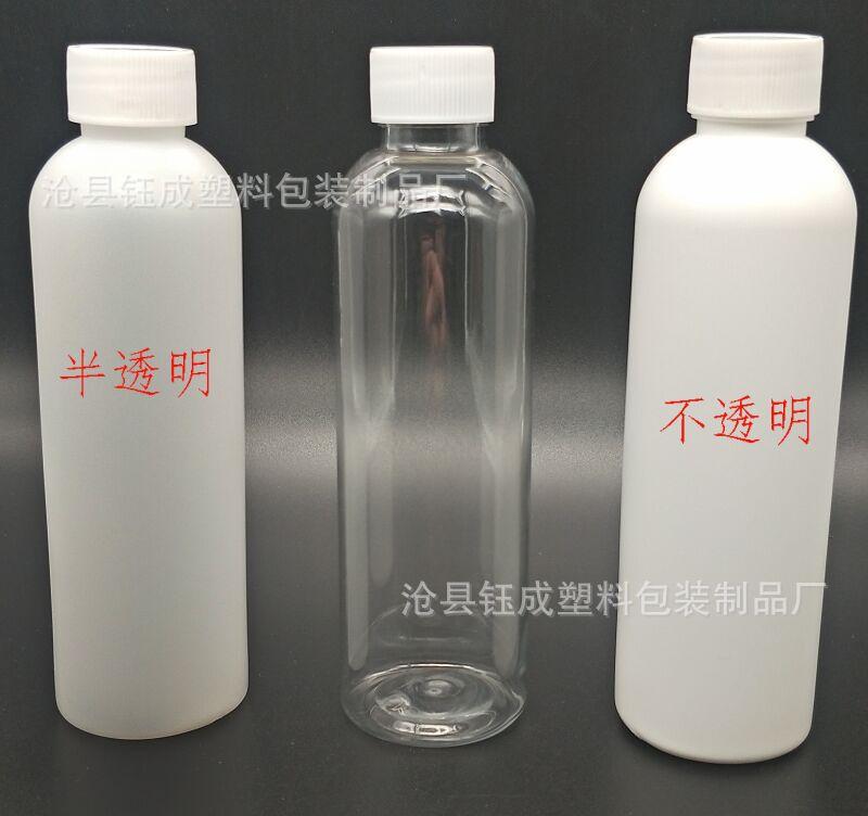 200ml旋转盖.1