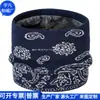 Bufanda de Cuello Cálida de Doble Capa Rpet Bufanda de Lana para el Cuello Ciclismo Bufanda de Cuello Tejida Rpet Fábrica Personalizada