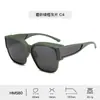 Nuevas Gafas de Sol Polarizadas de Alta Definición con Montura Grande para Graduación, Gafas de Sol Cuadradas Unisex, Estilo Popular para Conducir, Venta al por Mayor