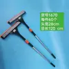 Rascador de Vidrio Telescópico Rascador de Limpieza de Doble Propósito Limpiaparabrisas de Vidrio Limpiaparabrisas para el Hogar Limpiador de Vidrio Interior Limpiacristales 10 Yuan