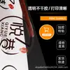 Etiquetas Autoadhesivas de PVC Impermeables Personalizadas con Adhesivo para Empaque de Alimentos, Publicidad, Marca Registrada, Impresión de Logotipos y Sellado