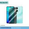 Adecuado para teléfono móvil Vivoy27 Película Templada Totalmente Transparente Y36 Pantalla Completa Serigrafía Vidrio Esmerilado HD Anti-Mirada Pegatina Protectora