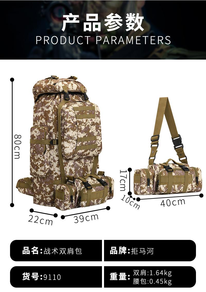 O1CN01P8b9zr1lq37ES4cie_!!8275