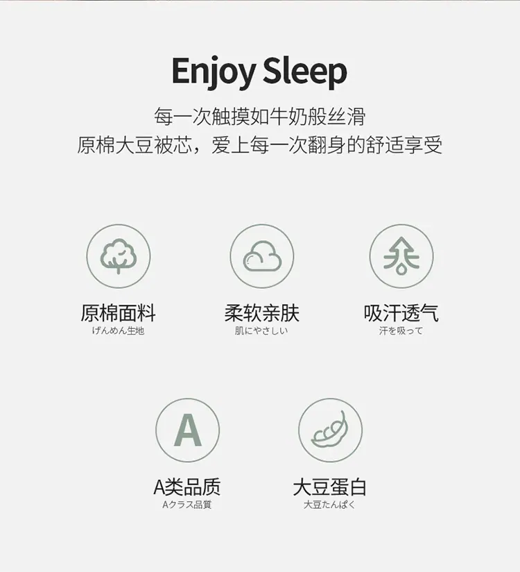 详情图(2)