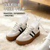 Dispositivo de Secado de Zapatos Transfronterizo Aire Caliente Secado Rápido Tostador de Zapatos Hogareño Máquina de Secado a Temperatura Constante Secador de Zapatos Temporizador Desodorante Hogareño