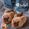 Zapatos de algodón de invierno para niños con soporte en el talón, cálidos y forrados de felpa, con una suela suave y flexible, diseñados tanto para niños como para niñas, adecuados para usar en familia en casa y para bebés