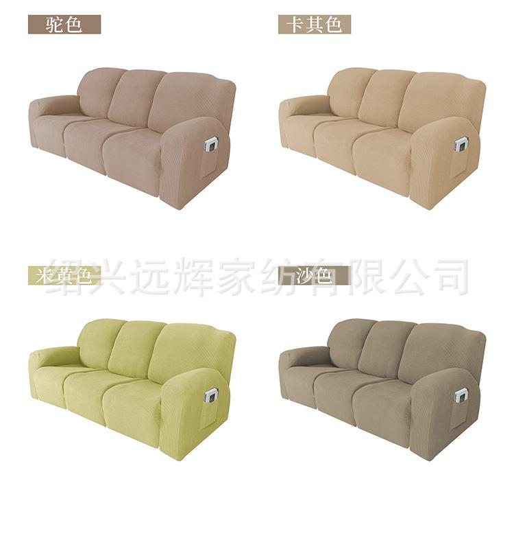 详情页_15.jpg