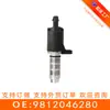 Adequado para Válvula Solenoide VVT Peugeot Citroen 9812046280