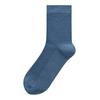 Calcetines para Hombre Otoño e Invierno Nuevos Calcetines de Media Caña Algodón Puro Antibacterianos Absorbentes del Sudor Transpirables A Prueba de Olores Alta Elasticidad Calcetines de Negocios de Alta Gama de Color Sólido