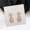 Aretes de Alta Gama para Mujer, Aretes Nicho, Joyería de Temperamento de Flor de Perla Retro, Aretes para Puesto Mayorista