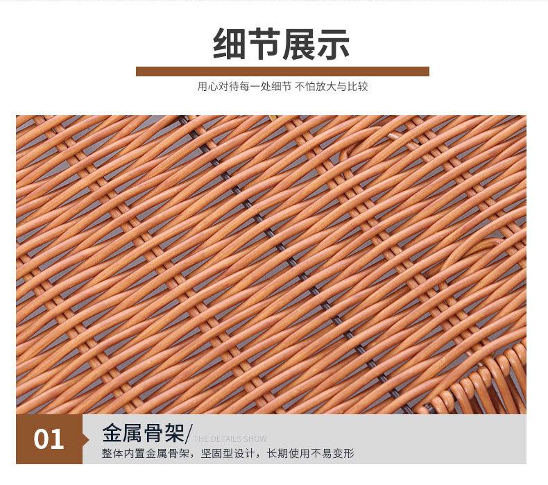 仿藤长方篮_05.jpg