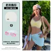 Borda de renda retrô estilo francês, design color-block fresco e doce, maiô simples de duas peças para mulheres, efeito emagrecedor, conjunto de três peças