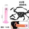Usable para Mujeres, Forma Especial, Carne Suave, Masturbación, Estimulación del Punto G, Juguete Sexual para Adultos para Parejas