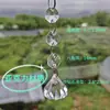 3 contas octogonais transparentes de acrílico decoração de casamento ornamentos de cristal de chumbo para caminho pingente de diamante contas de decoração de iluminação