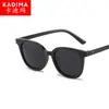 Nuevas Gafas de Sol de Moda Estilo Coreano Tendencia Celebridad de Internet Mismo Estilo Fotografía Callejera Gafas de Sol Distintivas Gafas de Sol con Protección UV
