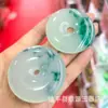 Pingente de Guanyin Buda de gelo verde Bashan, fivela da paz com padrão na cor jadeíte, pingente de jadeíte de vidro, jade de quartzo