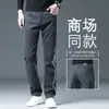 Jeans para hombre de alta gama color gris oscuro de Hong Kong, estilo primavera/verano, para mediana edad, de negocios, elásticos, ajustados, rectos, versátiles, pantalones largos