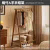 Cabide de Chão para Quarto, Varal de Roupa de Chão Doméstico para Interior, Cabide Simples para Quarto ao Lado da Cama