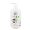 Jabón Líquido para Niños, Jabón Líquido Natural, Detergente para Ropa, Jabón Líquido para Ropa de Hogar, Jabón Líquido, Jabón Líquido para Bebé, Paquete Familiar