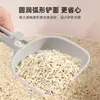 Pala para arena de gato, diseño simple, herramienta grande de agujero fino para limpiar arena de gato, artículos de limpieza para mascotas, pala para excrementos de gato de arena de tofu