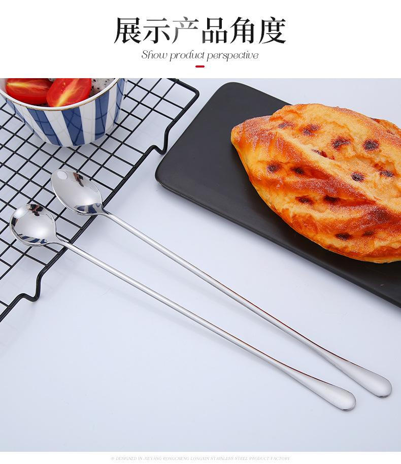 加长柄冰勺_11.jpg
