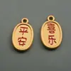 Suministros: Colgante de Carácter Doble Felicidad DIY, Accesorios para el Festival del Bote del Dragón, Piezas de Joyería Versátiles de Aleación de Zinc para Atraer Riqueza y Mejorar la Fortuna, Doble Felicidad Rojo Brillante