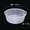 Moldura de melancia branca redonda espessada Moldura aquática para peixes e camarões Cesta grande para frutas Moldura para vegetais e uvas Moldura para armazenamento de artigos diversos