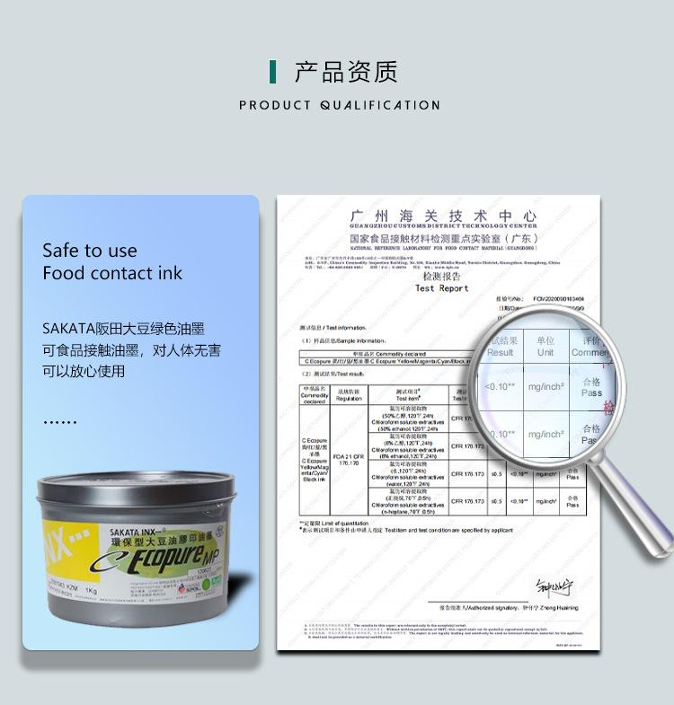 详情页2号R_11.jpg