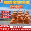 Dispositivo de Tensión de Tambor de Engranaje Helicoidal para Minería Guohua, Tambor de Engranaje Helicoidal, Estructura Mecánica Compacta de Autobloqueo