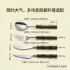 Conjunto de talheres estilo ocidental, aço inoxidável 304, com cabo de bambu, ideal para cortar bife e carne, suave e fácil de usar, perfeito para reuniões e para receber convidados, e fácil de limpar