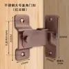 Venta al por mayor del fabricante Pestillo de puerta de ángulo recto de 90 grados de acero inoxidable Pestillo simple para puerta corredera y ventana de habitación Pestillo simple Perno de puerta