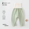 Pantalones para Bebé con Broches, Abertura en la Entrepierna, Protección para la Barriga, Algodón Puro para Primavera y Otoño, Sin Costuras, Amigables con la Piel, Cintura Alta, Pantalones Antifrío para Recién Nacidos