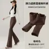 Pantalones de Boca de Sirena para Mujer, Nuevo Estilo 2025 para Todas las Estaciones, Pantalones de Yoga Elásticos Ajustados, Pantalones de Boca de Sirena para Levantar Glúteos y Adelgazar