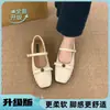 Zapatos de Salón Individuales Rojos Estilo Retro Francés Chanel para Mujer, Nuevo Modelo de Primavera 2026, Zapatos Mary Jane de Gama Alta que Combinan Bien con Vestidos