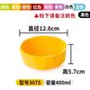 Açucareiro de melamina Tigela de sobremesa colorida Prato de colher Terno Hot pot loja Tigela raspada de pó de gelo Tigela de frutas de plástico comercial