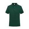 Camiseta polo manga corta logo personalizado overol camisa publicitaria pedido bordado solapa camisa cultural impresión fábrica suministro directo