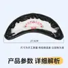 Respaldo Modificado para Scooter Jogi Qiaoge 125 Cojín Soporte de Asiento Shangling Thunder King