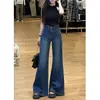 Jeans Bootcut de Talle Alto Color Azul Oscuro Diseño High Street para Mujer Primavera y Verano Cintura Alta Adelgazantes Pierna Ancha Pantalones de Piso