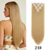 Extensões de Cabelo Europeias e Americanas Clip-In Conjunto de Sete Peças, Perucas Femininas de Comércio Exterior, 16 Peças de Cabelo Clip-In, Cabelo Longo Liso de Fibra de Alta Temperatura, Conjunto de Sete Peças de Extensões de Cabelo