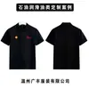 Roupas de trabalho personalizadas para óleo com impressão de logotipo e bordado, camisas polo corporativas de manga curta, uniformes de trabalho no atacado