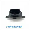Para Hyundai Sensor de Posición del Acelerador 0280122014 35170-22600 3517022600