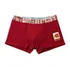 2025 Vino Tinto Ropa Interior para Hombre Algodón Festivo Buena Suerte Boxer Transpirable Cómodo Boxer Shorts de Año Nuevo Cabeza
