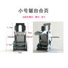 Bisagra abatible para sierra de mesa de precisión, accesorios de bricolaje, sierra de mesa de empuje plegable, mesa de sierra, maquinaria para trabajar la madera, accesorios de herramientas de hardware