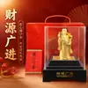 Figura de Pez Dorado para Seguro de Vida, Pez Dorado de la Fortuna de Peluche Arena, Decoración para Sala de Estar, Oficina, Hogar, o como Regalo