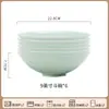 Cuenco de Arroz Celadón para Uso Doméstico Modelo Nuevo 2025 Set de Vajilla de Alto Valor Apto para Microondas Cuenco para Fideos Cuenco de Arroz Set de Vajilla Celadón